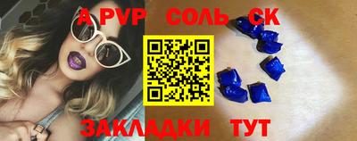 дистиллят марихуана Гусиноозёрск
