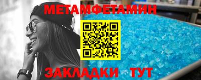 MDMA Premium VHQ Гусь-Хрустальный