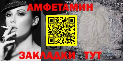 дистиллят марихуана Гусиноозёрск