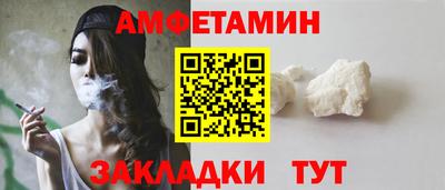 дистиллят марихуана Гусиноозёрск
