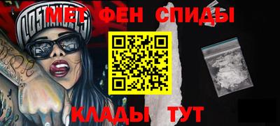 MDMA Premium VHQ Гусь-Хрустальный