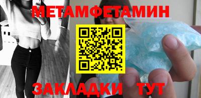 дистиллят марихуана Гусиноозёрск