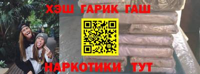 хмурый Гусев