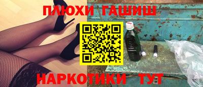 хмурый Гусев