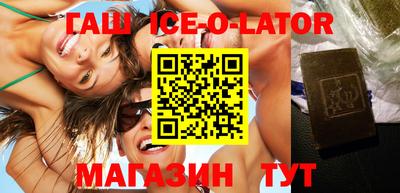 дистиллят марихуана Гусиноозёрск