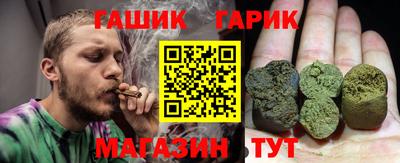хмурый Гусев