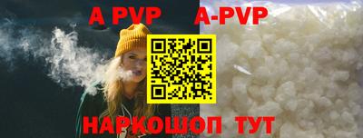 MDMA Premium VHQ Гусь-Хрустальный