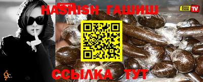 MDMA Premium VHQ Гусь-Хрустальный