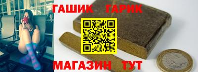мефедрон VHQ Камышлов