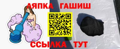 spice Балаково