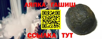 твердый Балахна