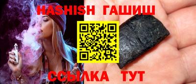 дистиллят марихуана Гусиноозёрск