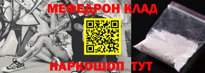 дистиллят марихуана Гусиноозёрск