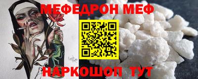 mix Кандалакша
