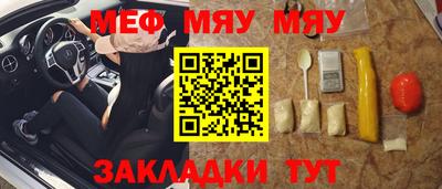 кокаин колумбия Абакан