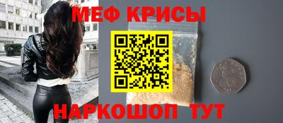 скорость mdpv Балашиха