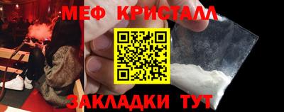 MDMA Premium VHQ Гусь-Хрустальный