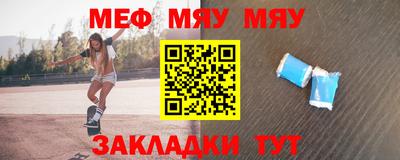 дистиллят марихуана Гусиноозёрск
