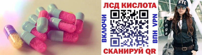 наркотики  Карпинск  Лсд 25 экстази ecstasy 
