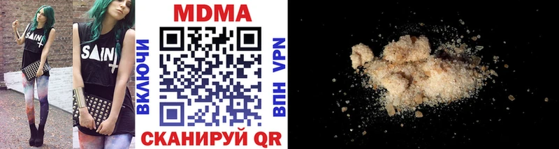 кракен онион  Карпинск  МДМА VHQ 