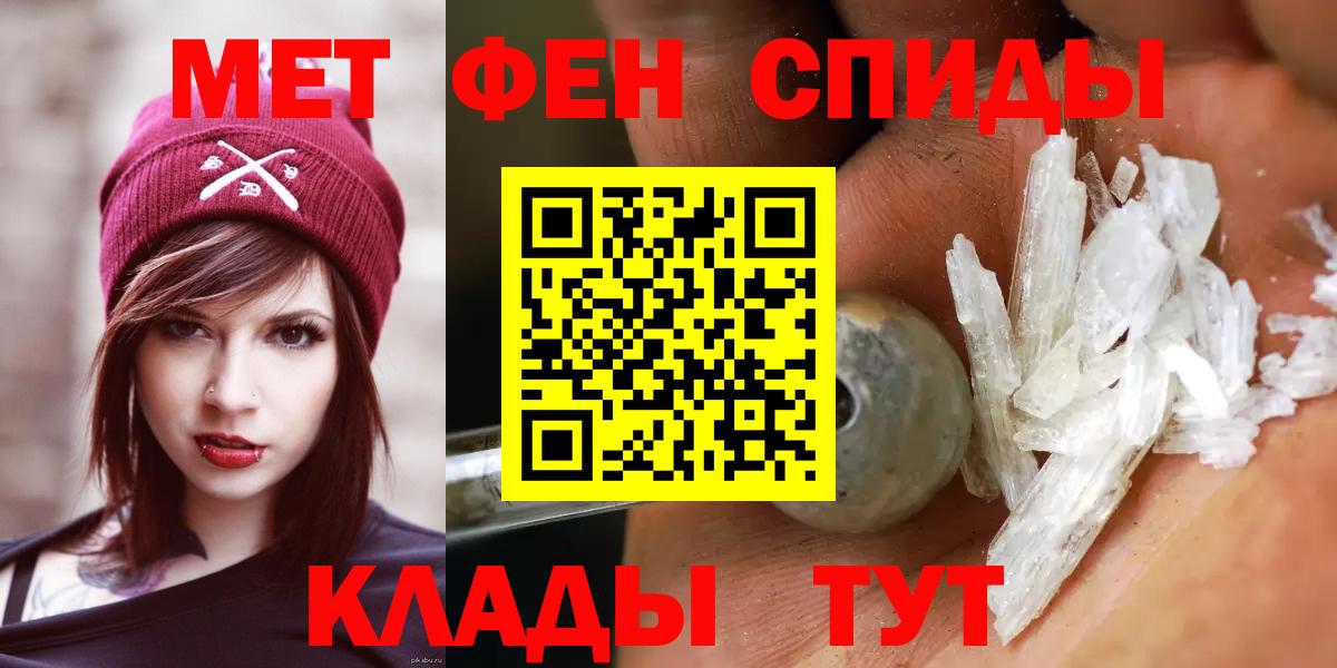 LSD-25 Карпинск