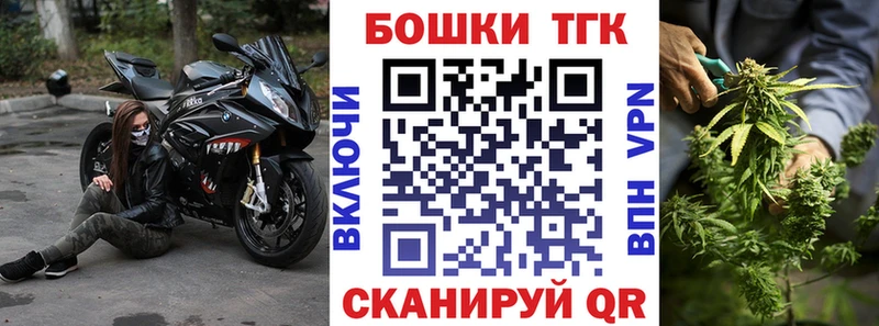 Каннабис OG Kush  Карпинск 